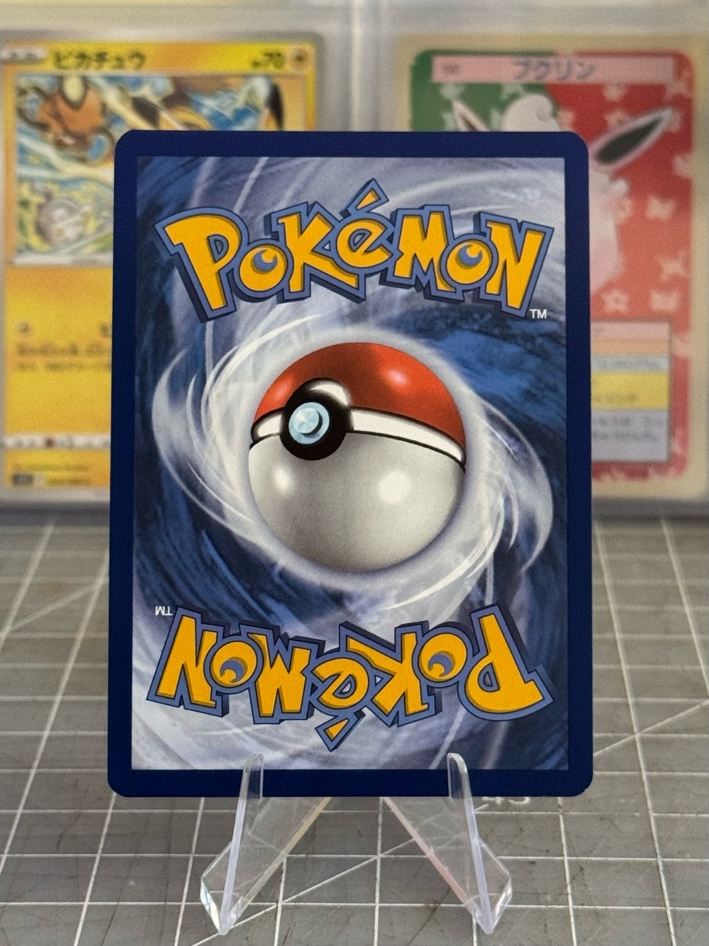 Charizard ex 074 Black Star Promo Holo - Picture 2 of 3